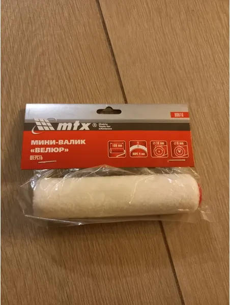 Изображение товара Ролик малярный Matrix 80616