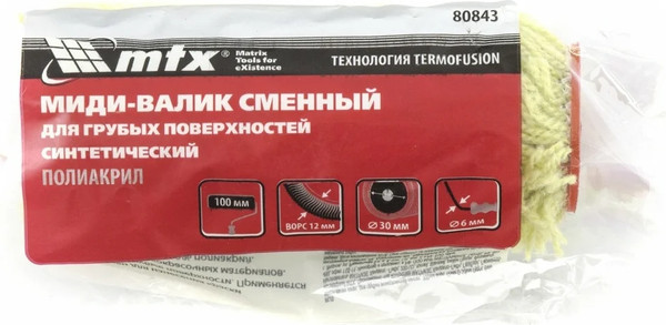 Изображение товара Ролик малярный Matrix 80843