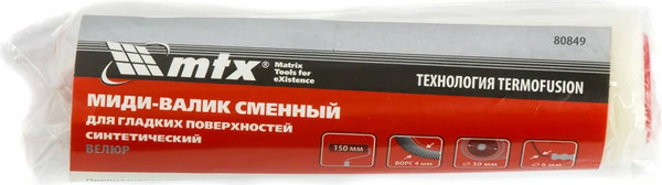 Изображение товара Ролик малярный Matrix 80849