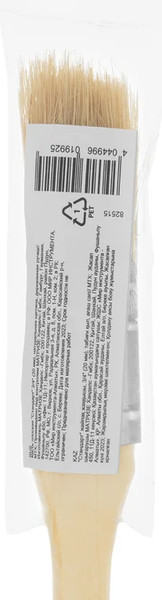 Изображение товара Кисть малярная Matrix Стандарт 82515