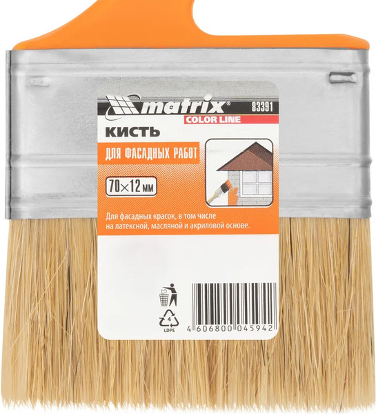 Изображение товара Кисть малярная Matrix Color Line 83391