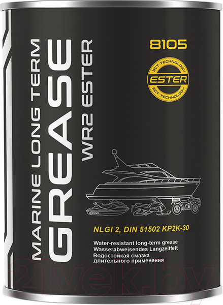 Изображение товара Смазка техническая Mannol WR-2 Universal Long Term Grease / 8105 (800г)