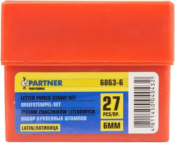 Изображение товара Набор клейм Partner PA-6863-6 (8111)