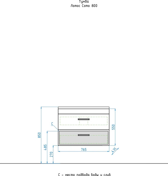 Изображение товара Тумба под умывальник Style Line Лотос 80 (подвесная)