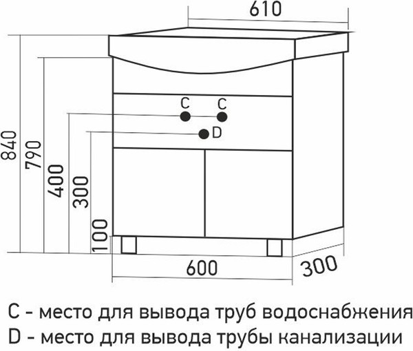 Изображение товара Тумба под умывальник Mixline Мистраль-60 555210
