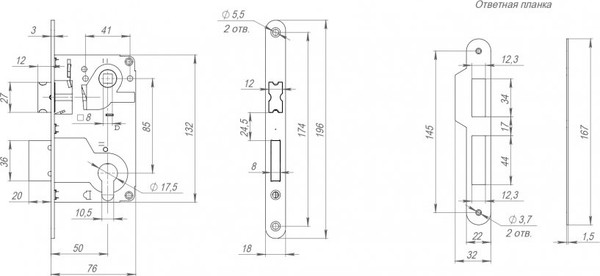 Изображение товара Корпус врезного замка Ajax furniture METLS25-50 CP (хром)