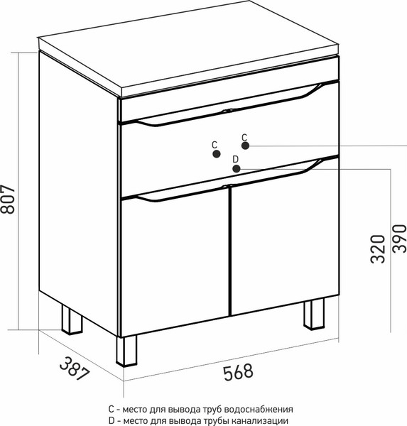 Изображение товара Тумба под умывальник Mixline Лайн-60 555462