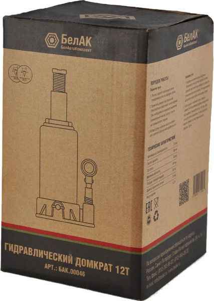 Изображение товара Бутылочный домкрат БелАК БАК.00046