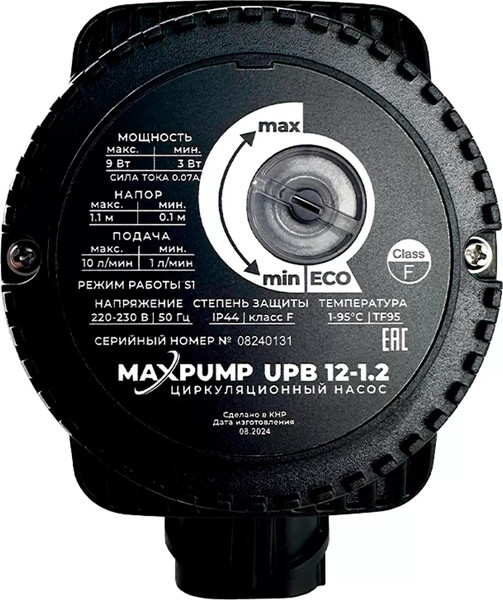 Изображение товара Циркуляционный насос Maxpump UPB 12-1.2