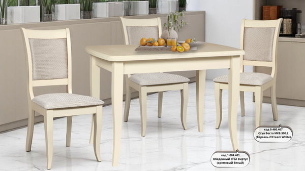 Изображение товара Стул Мебель-Класс Веста МКЕ-300.2 (Версаль 2/Cream White)