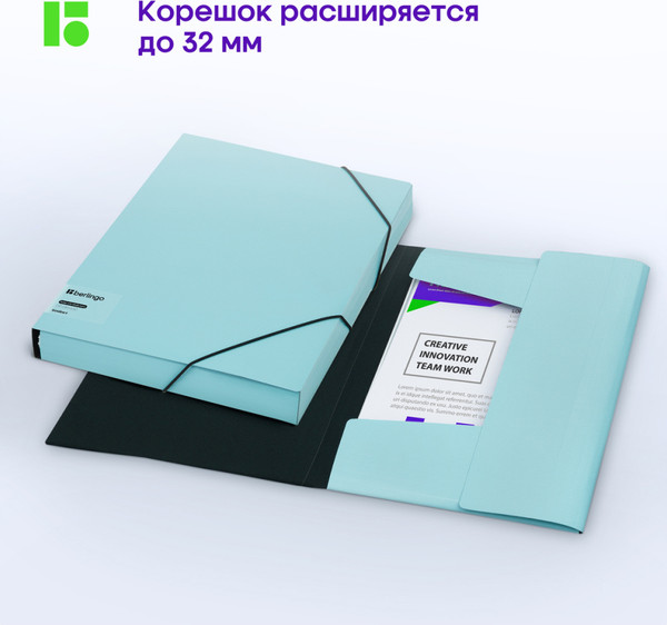 Изображение товара Папка для бумаг Berlingo Instinct / FB4_A4510 (аквамарин)