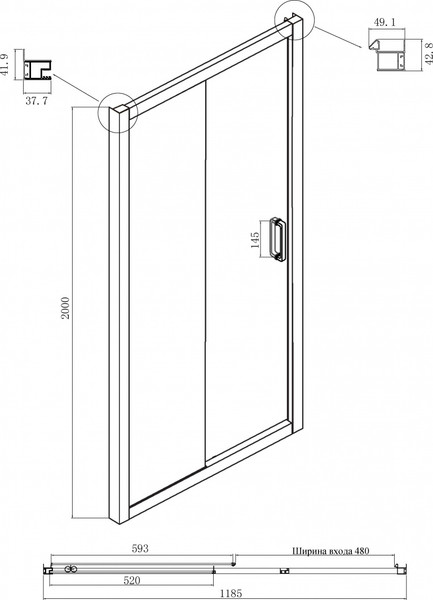Изображение товара Душевая дверь Ambassador Forsa 120x200 / 17021118AX