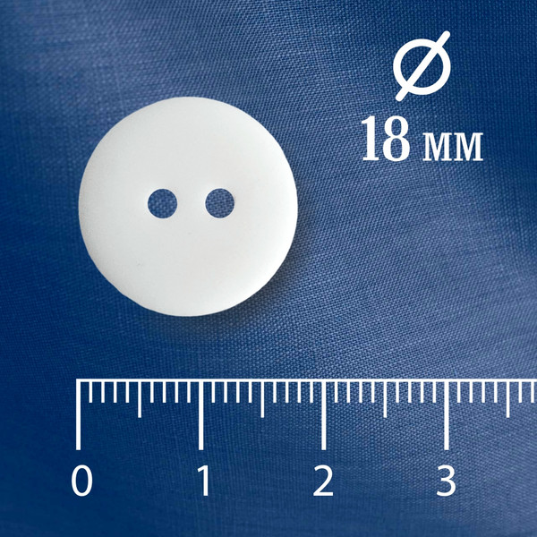 Изображение товара Набор пуговиц Sentex P-002-18/2 (50шт, белый матовый)