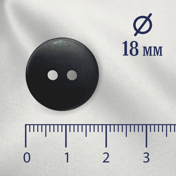 Изображение товара Набор пуговиц Sentex P-002-18/2 (50шт, черный матовый)