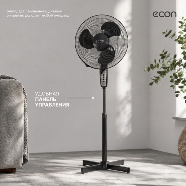 Изображение товара Вентилятор Econ ECO-SFR1615 (черный)