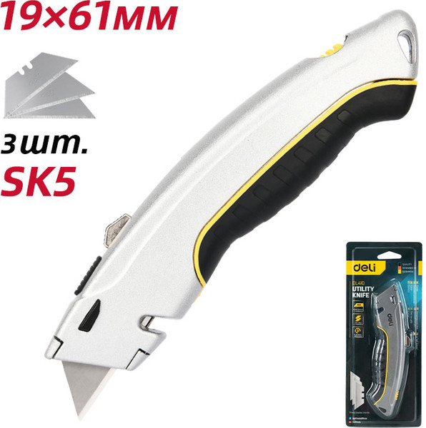 Изображение товара Нож строительный Deli EDL410 (серебристый)