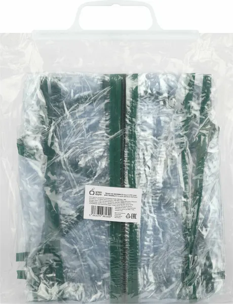 Изображение товара Чехол для парника Green Apple GA-House-4-PVC / Б0063825