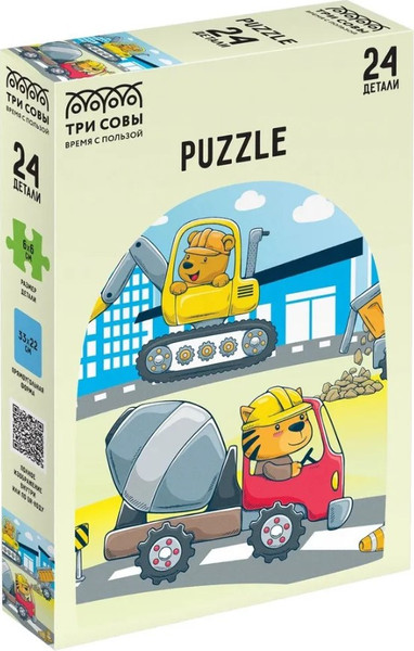 Изображение товара Развивающая игра Три совы Maxi Веселая стройка / ПК24М_54526 (24эл)