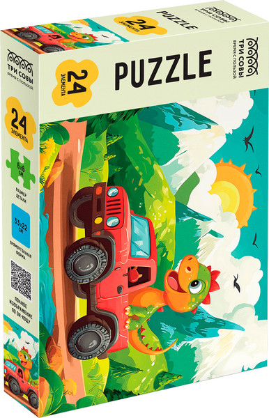 Изображение товара Развивающая игра Три совы Maxi Динозавр в грузовике / ПК24М_64383 (24эл)