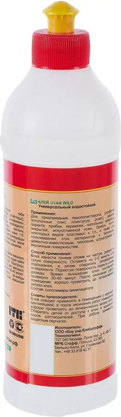 Изображение товара Клей TITAN SM Wild Premium (500мл)