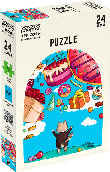 Изображение товара Развивающая игра Три совы Maxi Кошачьи сны / ПК24М_54507 (24эл)