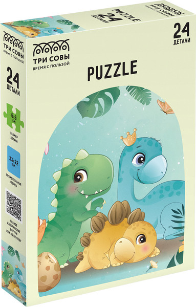 Изображение товара Развивающая игра Три совы Maxi Милые динозавры / ПК24М_54528 (24эл)