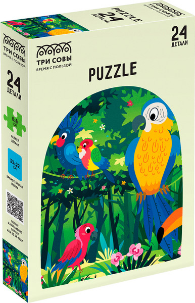 Изображение товара Развивающая игра Три совы Maxi Пернатая Африка / ПК24М_54516 (24эл)