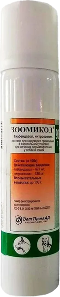 Изображение товара Спрей для лечения грибковых заболеваний у животных Зоомикол 90г