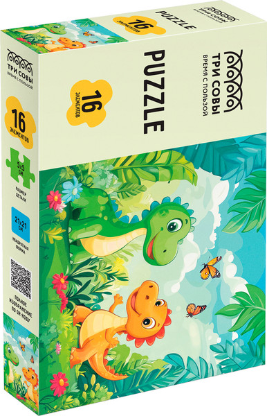 Изображение товара Развивающая игра Три совы Maxi Динозавры на прогулке / ПК16М_64365 (16эл)