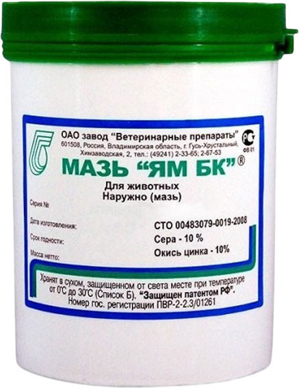 Изображение товара Ранозаживляющее средство для животных Белйодобром Ям БК Мазь (50г)