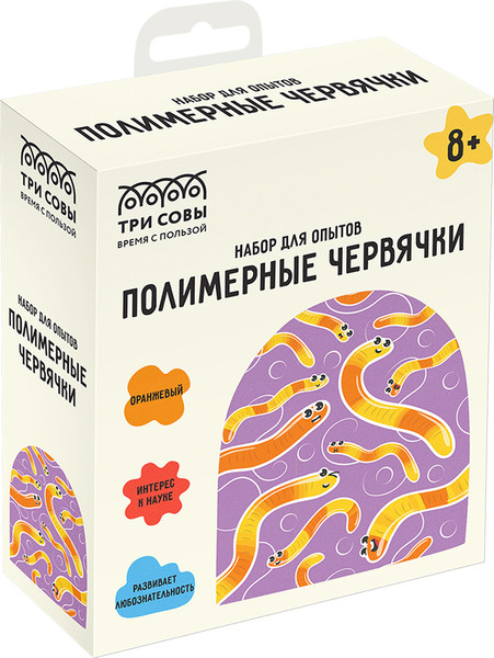 Изображение товара Набор для опытов Три совы Полимерные червячки / EX178T