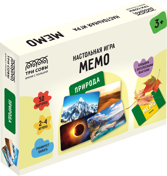 Изображение товара Настольная игра Три совы Мемо. Природа / НИ_55053