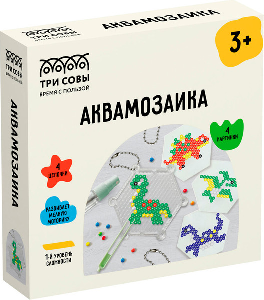 Изображение товара Развивающая игра Три совы Аквамозаика Динозавры / AQB_54282