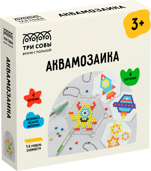 Изображение товара Развивающая игра Три совы Аквамозаика Космическое приключение / AQB_54289