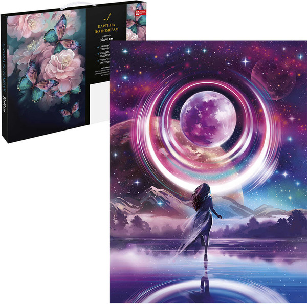 Изображение товара Картина по номерам Феникс+ Фантастический мир / 67928