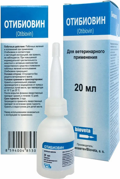 Изображение товара Капли для лечения ушей у животных Bioveta Отибиовин (20мл)
