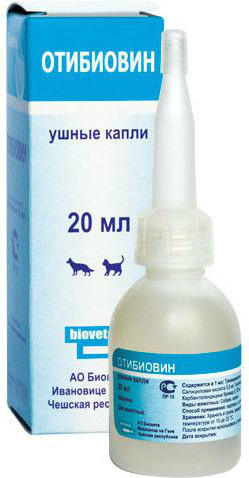 Изображение товара Капли для лечения ушей у животных Bioveta Отибиовин (20мл)