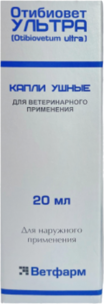 Изображение товара Капли для лечения ушей у животных Ветфарм Отибиовет Ультра (20мл)