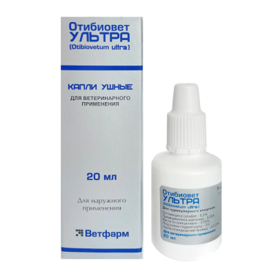 Изображение товара Капли для лечения ушей у животных Ветфарм Отибиовет Ультра (20мл)