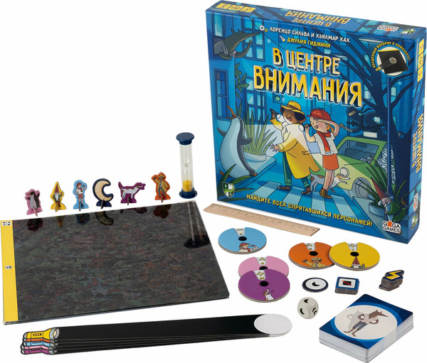 Изображение товара Настольная игра GaGa В центре внимания / GG598