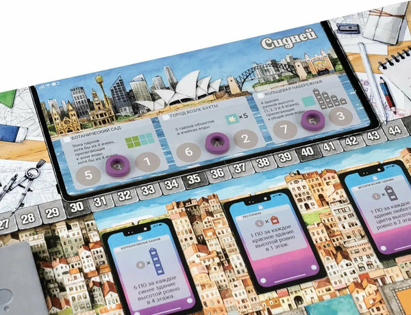 Изображение товара Настольная игра GaGa Города / GG570