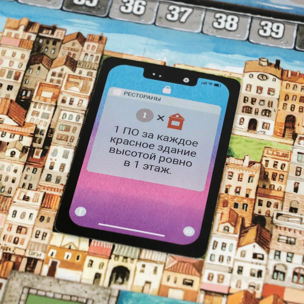 Изображение товара Настольная игра GaGa Города / GG570