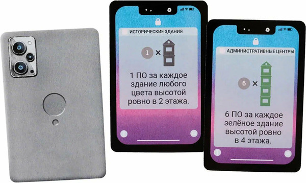 Изображение товара Настольная игра GaGa Города / GG570