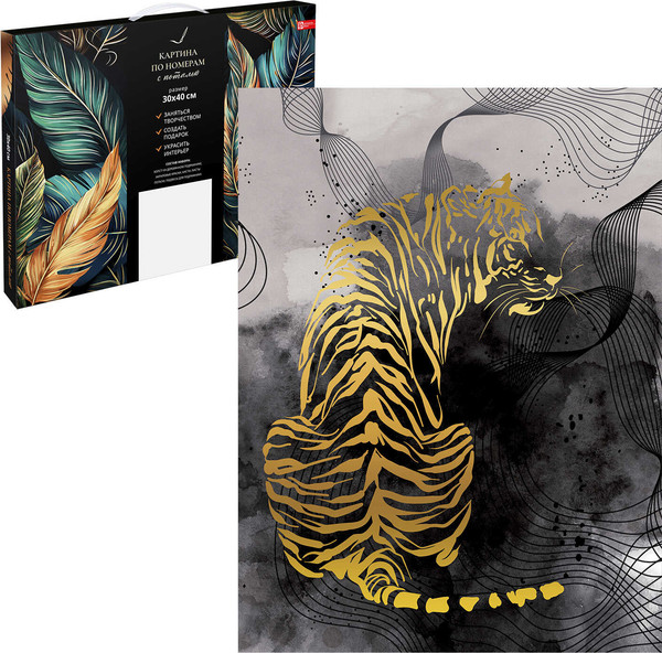 Изображение товара Картина по номерам Феникс+ Золотой тигр / 67969