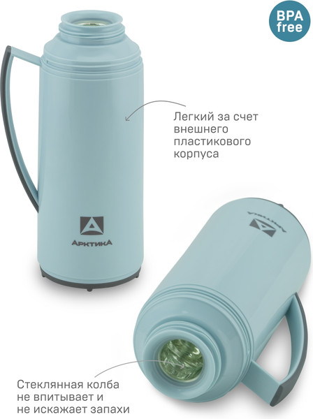 Изображение товара Термос для напитков Арктика 1010-1000-CN (голубой)
