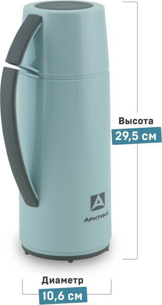 Изображение товара Термос для напитков Арктика 1010-1000-CN (голубой)