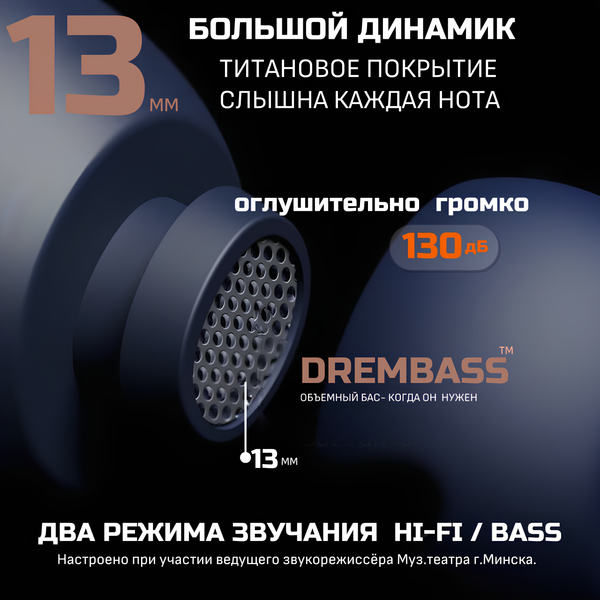 Изображение товара Беспроводные наушники Venso VT-709 ANC (белый)