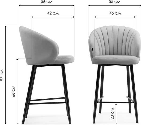 Изображение товара Стул барный Woodville Бэнбу полубарный (Velutto 05/черный)