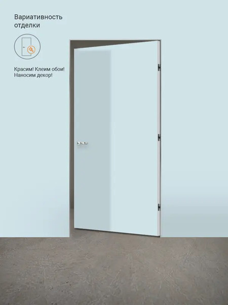 Изображение товара Дверь межкомнатная Velldoris Invisible Оптим 59 L 80x200 М1895 SN Kubica K1019