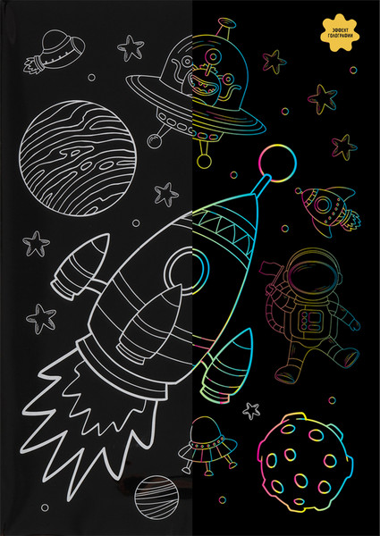 Изображение товара Гравюра Три совы Космос / GA4_49929